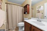 5244 Mulberry Run Court - Photo 29