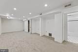 130 Oak View Drive - Photo 17