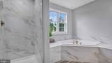 66 Brush Everard Court - Photo 21