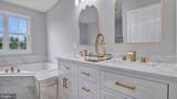 66 Brush Everard Court - Photo 24