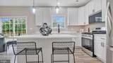 66 Brush Everard Court - Photo 4