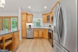 3472 Lyon Park Court - Photo 8