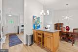 3472 Lyon Park Court - Photo 9
