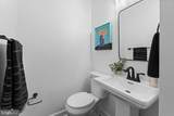 3621 Waterwheel Square - Photo 14