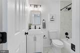 3621 Waterwheel Square - Photo 21
