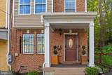 1778 W Street - Photo 4