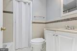 1319 Vernon Road - Photo 16