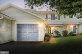 2632 Grandview Park Drive - Photo 1