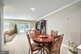 2632 Grandview Park Drive - Photo 47