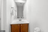 20003 Apperson Place - Photo 20