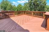 20003 Apperson Place - Photo 27