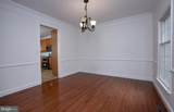 2125 Chatham Way - Photo 16