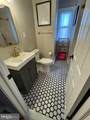 821 Glenn Street - Photo 16