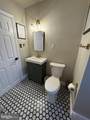 821 Glenn Street - Photo 19