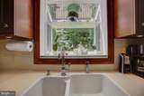 11733 Woodlea Drive - Photo 17