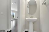 42510 Oak Park Square - Photo 15