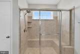 42510 Oak Park Square - Photo 23