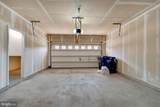42510 Oak Park Square - Photo 43