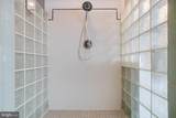 4534 Todd Point - Photo 18