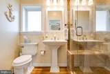 4534 Todd Point - Photo 21