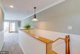4534 Todd Point - Photo 9