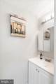8124 Greenspring Valley Road - Photo 16