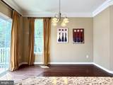 331 Lenape Way - Photo 23