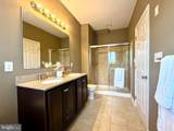 331 Lenape Way - Photo 39