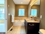 331 Lenape Way - Photo 41