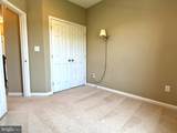331 Lenape Way - Photo 47