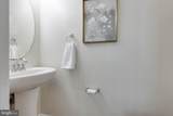 6798 Green Mill Way - Photo 16