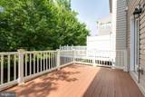 6798 Green Mill Way - Photo 24