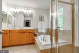 6798 Green Mill Way - Photo 31