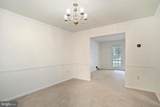 15108 Plum Tree Way - Photo 20