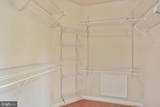 15108 Plum Tree Way - Photo 35