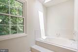 15108 Plum Tree Way - Photo 37