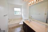 104 Rock Creek Court - Photo 15