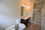 104 Rock Creek Court - Photo 16