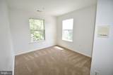 104 Rock Creek Court - Photo 17
