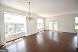 104 Rock Creek Court - Photo 2
