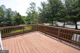 104 Rock Creek Court - Photo 21