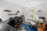 10812 Green Ash Lane - Photo 23