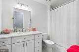10812 Green Ash Lane - Photo 26