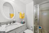 10812 Green Ash Lane - Photo 33