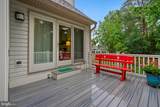 10812 Green Ash Lane - Photo 37