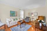 10812 Green Ash Lane - Photo 5