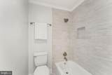 11639 Hunters Green Court - Photo 45
