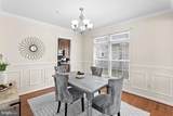 1512 Mississippi Avenue - Photo 16