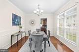 1512 Mississippi Avenue - Photo 17
