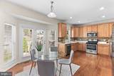 1512 Mississippi Avenue - Photo 2